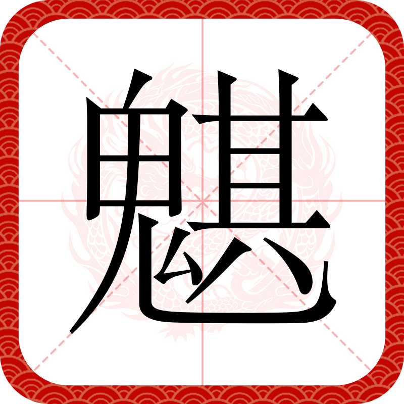 87j432图集免费下载